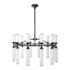 Cove Chandelier - Black DQ8152-B