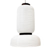 Pendant Light HKL-030