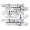 Carrara Bianco Subway Mosaic Tiles - Polished (1 Box) LND-105-CR