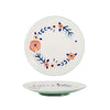 Winter Appetizer Plate 1815-BP-C