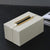Beige Leather Tissue Box Cover DX190627