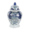 Chinese Porcelain Jar - Medium 2059