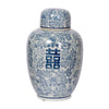 Blue & White Chinese Ceramic Jar - Large 2046