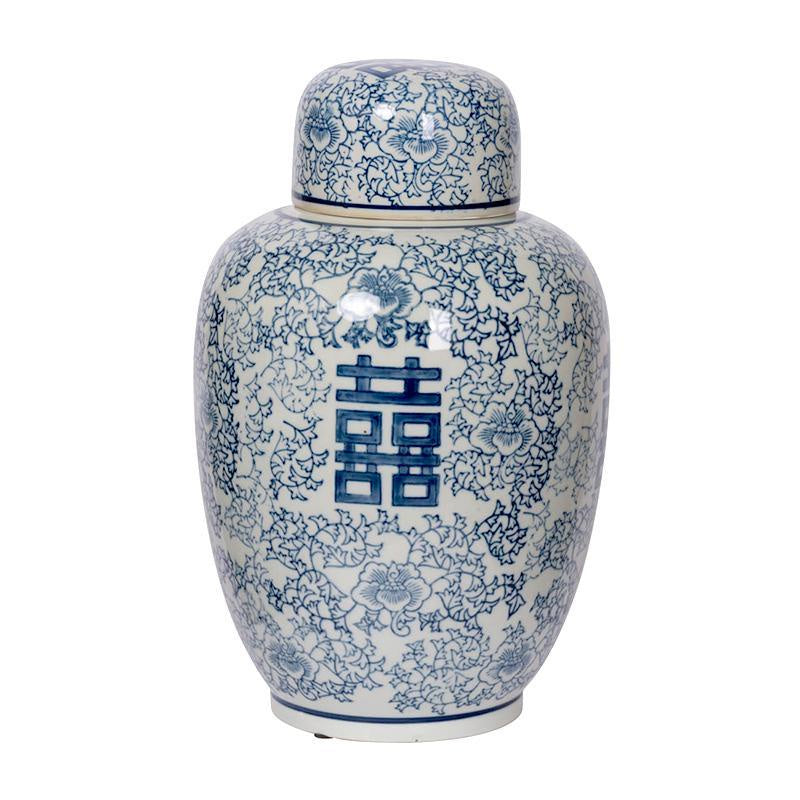 Blue & White Chinese Ceramic Jar - Large