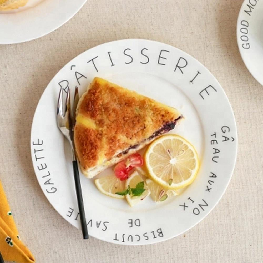 Patisserie Dessert Plate CB160701-B