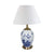 Gemma Table Lamp HUA-68347