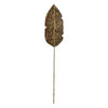 Bamboo Decorative Leaf with Pattern MRC246-H