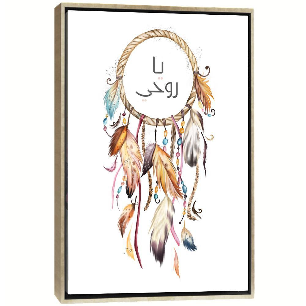 Roohi - White - On Sale