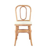 Cora Dining Chair - Natural أثاث المنزل