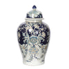 Chinese Porcelain Jar - Large 2058