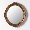 Gold Oval Antiqued Small Mirror 190029CG
