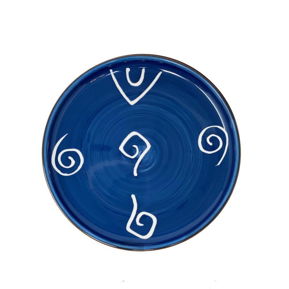 Filipe Appetizer Plate المطبخ وتناول الطعام